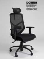 صندلی مدیریت مدل M540 - Image 2